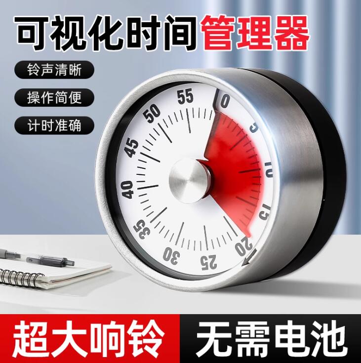 揭秘厨房计时器第一名的魅力,助你选对好帮手